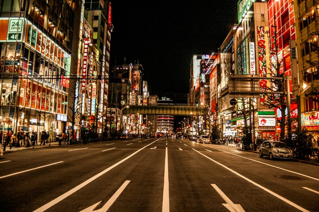 akihabara