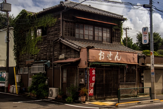 campagne japon